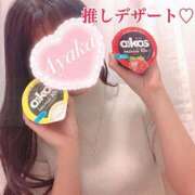 ヒメ日記 2025/06/10 06:03 投稿 あやか 人妻倶楽部 内緒の関係 越谷店