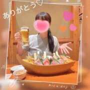 ヒメ日記 2025/06/12 15:53 投稿 あやか 人妻倶楽部 内緒の関係 越谷店