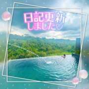 ヒメ日記 2025/06/17 18:23 投稿 あやか 人妻倶楽部 内緒の関係 越谷店