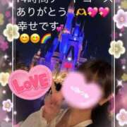 ヒメ日記 2025/07/11 11:43 投稿 あやか 人妻倶楽部 内緒の関係 越谷店