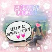 ヒメ日記 2025/07/18 01:23 投稿 あやか 人妻倶楽部 内緒の関係 越谷店