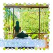 ヒメ日記 2025/07/25 11:33 投稿 あやか 人妻倶楽部 内緒の関係 越谷店