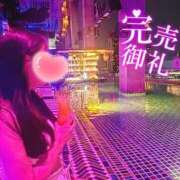 ヒメ日記 2025/08/12 03:13 投稿 あやか 人妻倶楽部 内緒の関係 越谷店