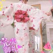 ヒメ日記 2025/08/22 17:33 投稿 あやか 人妻倶楽部 内緒の関係 越谷店