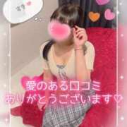 ヒメ日記 2025/08/25 19:53 投稿 あやか 人妻倶楽部 内緒の関係 越谷店