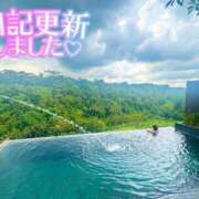 ヒメ日記 2025/08/30 13:23 投稿 あやか 人妻倶楽部 内緒の関係 越谷店