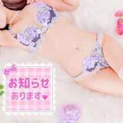 ヒメ日記 2025/09/02 20:53 投稿 あやか 人妻倶楽部 内緒の関係 越谷店