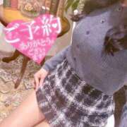 ヒメ日記 2025/10/09 09:53 投稿 あやか 人妻倶楽部 内緒の関係 越谷店