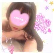 ヒメ日記 2025/10/17 15:53 投稿 あやか 人妻倶楽部 内緒の関係 越谷店