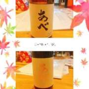 ヒメ日記 2025/11/03 22:13 投稿 あやか 人妻倶楽部 内緒の関係 越谷店