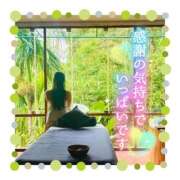 ヒメ日記 2025/11/09 18:33 投稿 あやか 人妻倶楽部 内緒の関係 越谷店