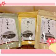 ヒメ日記 2025/11/23 11:53 投稿 あやか 人妻倶楽部 内緒の関係 越谷店