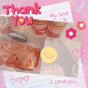 ヒメ日記 2025/11/30 15:43 投稿 あやか 人妻倶楽部 内緒の関係 越谷店