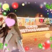 ヒメ日記 2025/12/08 19:43 投稿 あやか 人妻倶楽部 内緒の関係 越谷店