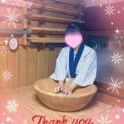 ヒメ日記 2025/12/11 01:23 投稿 あやか 人妻倶楽部 内緒の関係 越谷店