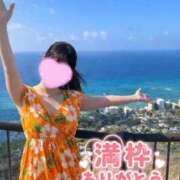 ヒメ日記 2025/12/28 17:53 投稿 あやか 人妻倶楽部 内緒の関係 越谷店