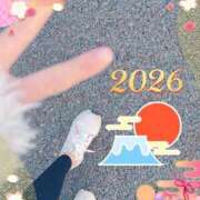 ヒメ日記 2026/01/02 09:13 投稿 あやか 人妻倶楽部 内緒の関係 越谷店