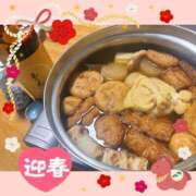 ヒメ日記 2026/01/05 13:03 投稿 あやか 人妻倶楽部 内緒の関係 越谷店