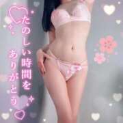 あやか 継続が紡いだご縁に、心からの感謝を🌸 人妻倶楽部 内緒の関係 越谷店