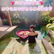 ヒメ日記 2026/01/30 18:13 投稿 あやか 人妻倶楽部 内緒の関係 越谷店