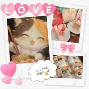 ヒメ日記 2026/02/14 13:23 投稿 あやか 人妻倶楽部 内緒の関係 越谷店