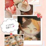 ヒメ日記 2026/02/14 13:53 投稿 あやか 人妻倶楽部 内緒の関係 越谷店