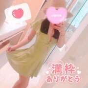 ヒメ日記 2026/02/15 13:33 投稿 あやか 人妻倶楽部 内緒の関係 越谷店