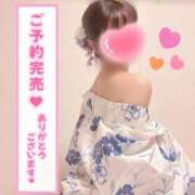 ヒメ日記 2026/03/06 17:13 投稿 あやか 人妻倶楽部 内緒の関係 越谷店