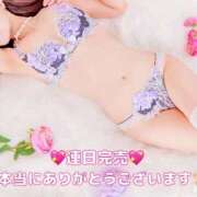 ヒメ日記 2026/03/07 17:13 投稿 あやか 人妻倶楽部 内緒の関係 越谷店