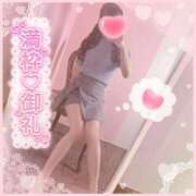 ヒメ日記 2026/03/09 21:53 投稿 あやか 人妻倶楽部 内緒の関係 越谷店