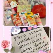 ヒメ日記 2026/03/14 21:05 投稿 あやか 人妻倶楽部 内緒の関係 越谷店