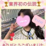 ヒメ日記 2026/03/16 00:23 投稿 あやか 人妻倶楽部 内緒の関係 越谷店