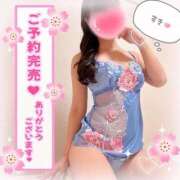 ヒメ日記 2026/04/05 14:53 投稿 あやか 人妻倶楽部 内緒の関係 越谷店