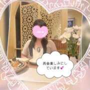 ヒメ日記 2026/04/18 13:53 投稿 あやか 人妻倶楽部 内緒の関係 越谷店