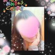 ヒメ日記 2025/01/01 21:52 投稿 神木天音(かみきあまね) 姫路マダム大奥