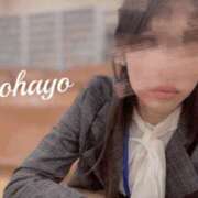 ヒメ日記 2024/12/11 09:30 投稿 しおり 梅田人妻秘密倶楽部