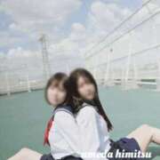 ヒメ日記 2024/12/20 07:40 投稿 しおり 梅田人妻秘密倶楽部