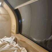 ヒメ日記 2025/01/18 06:25 投稿 しおり 梅田人妻秘密倶楽部