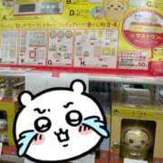 ヒメ日記 2025/01/24 08:35 投稿 しおり 梅田人妻秘密倶楽部