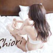 ヒメ日記 2025/02/11 13:10 投稿 しおり 梅田人妻秘密倶楽部