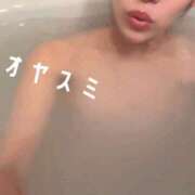 ヒメ日記 2025/02/14 23:55 投稿 しおり 梅田人妻秘密倶楽部