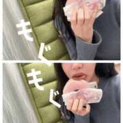 ヒメ日記 2025/02/24 12:15 投稿 しおり 梅田人妻秘密倶楽部