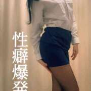 ヒメ日記 2025/02/25 18:40 投稿 しおり 梅田人妻秘密倶楽部