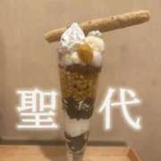 ヒメ日記 2025/03/02 15:05 投稿 しおり 梅田人妻秘密倶楽部