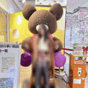 ヒメ日記 2025/03/04 08:20 投稿 しおり 梅田人妻秘密倶楽部