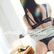 ヒメ日記 2025/03/06 22:05 投稿 しおり 梅田人妻秘密倶楽部