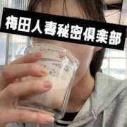 ヒメ日記 2025/03/28 23:05 投稿 しおり 梅田人妻秘密倶楽部