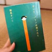 ヒメ日記 2025/04/25 09:10 投稿 しおり 梅田人妻秘密倶楽部