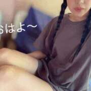 ヒメ日記 2025/04/28 07:15 投稿 しおり 梅田人妻秘密倶楽部