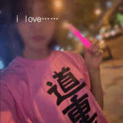 ヒメ日記 2025/08/15 00:20 投稿 しおり 梅田人妻秘密倶楽部